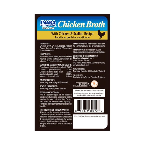 Chicken Broth Pollo Ostión