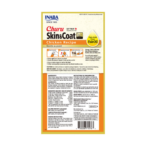 Churu Skin & Coat Gatos Pollo 4 Unidades