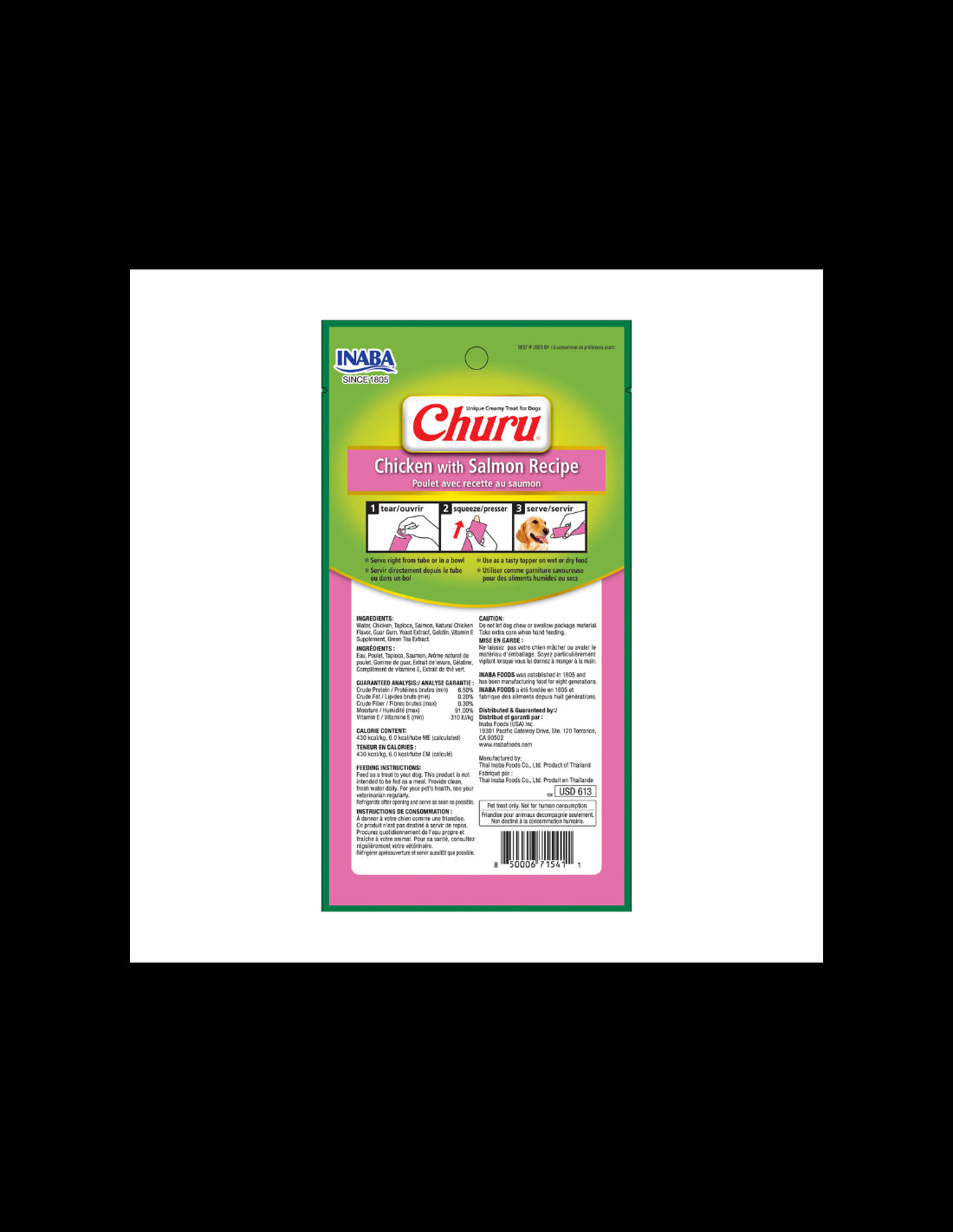 Churu Perro Pollo & Salmón 4 Tubos