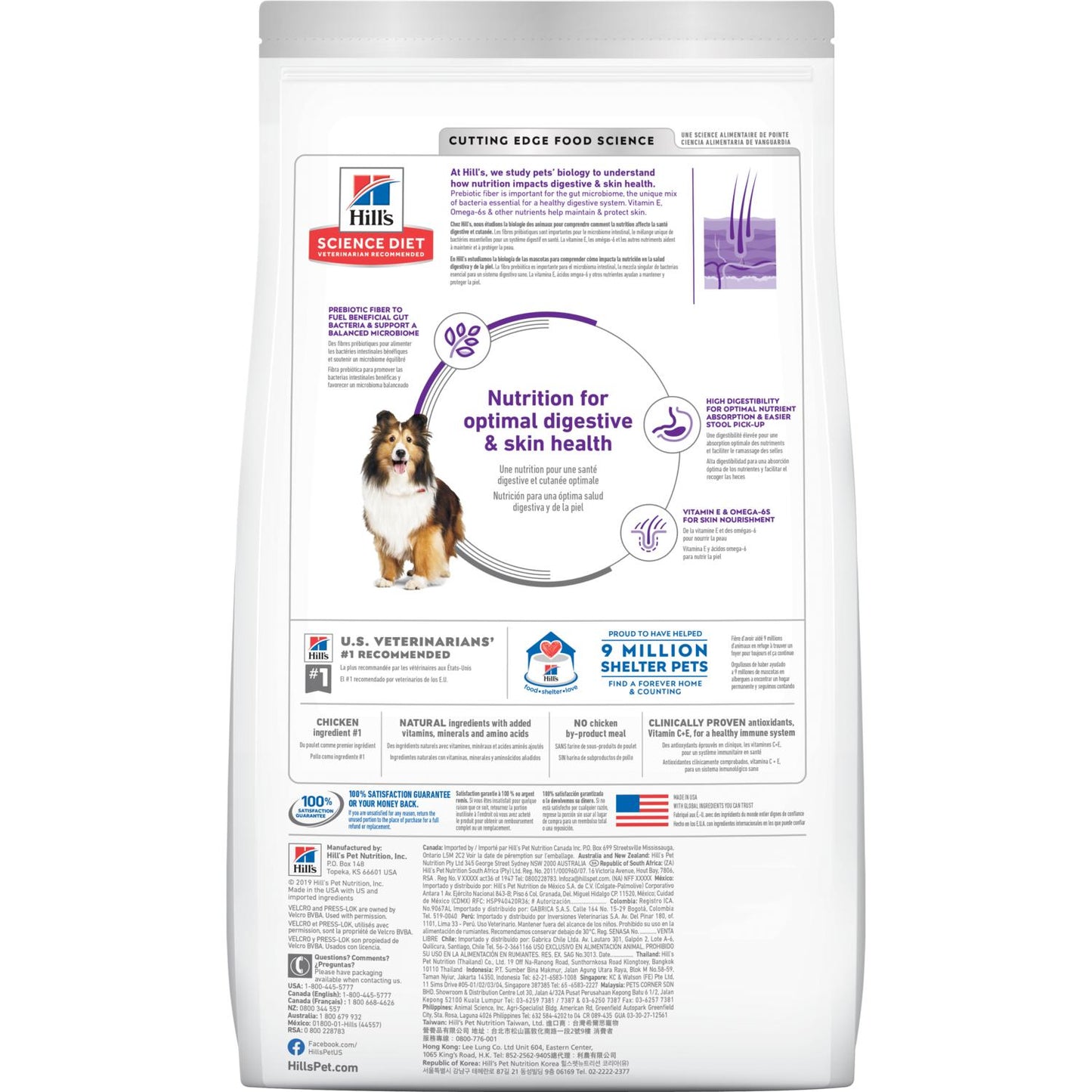 Hills Science Diet Canine Adult Sensitive Stomach & Skin