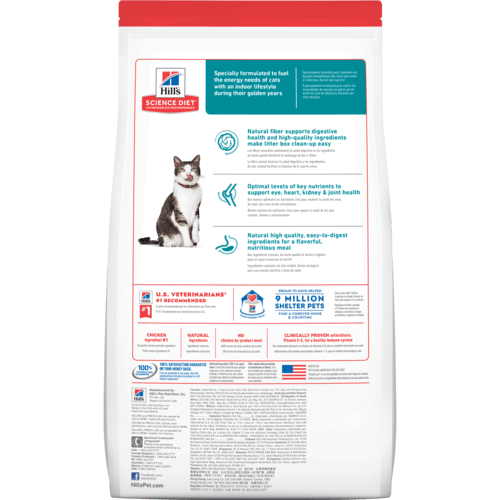 Hills Science Diet Indoor Adult 11+ Cat 1.58 Kg