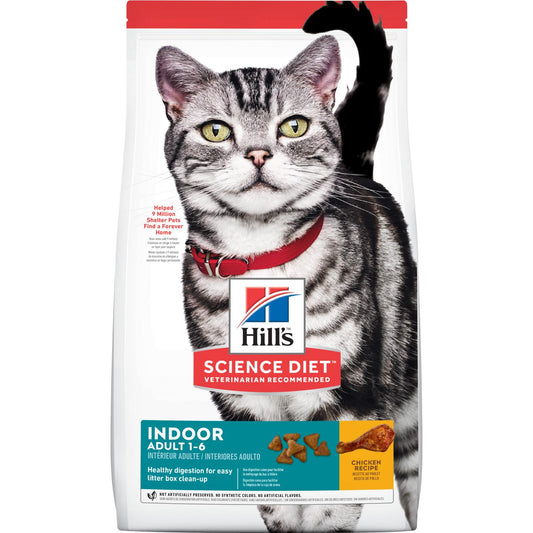 Hills Science Diet Adult Indoor Cat 1.58 Kg