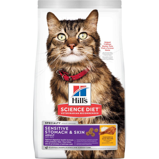 Hills Science Diet Adult Sensitive Stomach Skin Cat 1.58 Kg